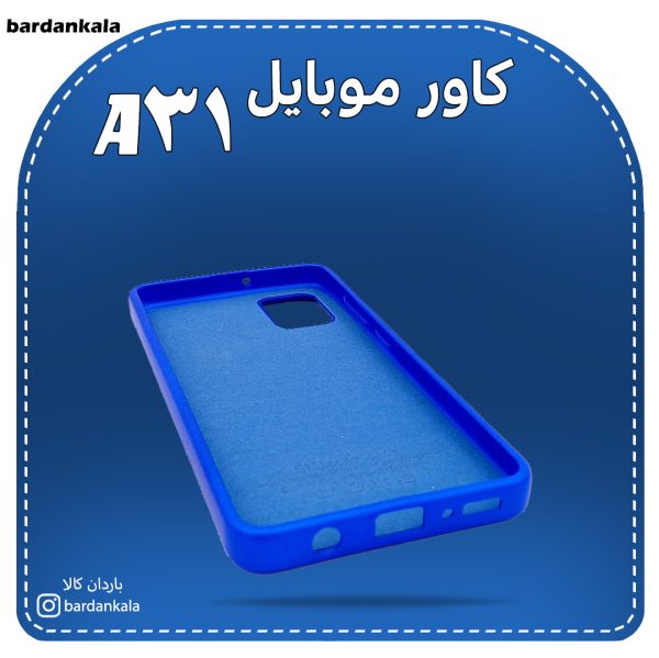 کاور سیلیکونی سامسونگ a31
