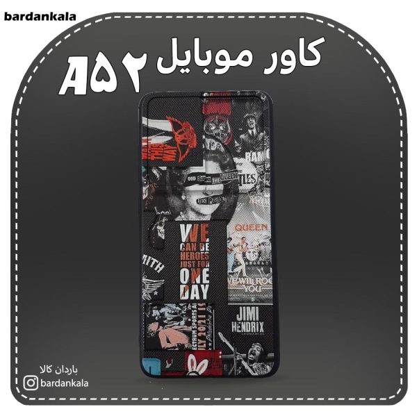 کاور طرح دار محافظ کشویی سامسونگ a52 5g