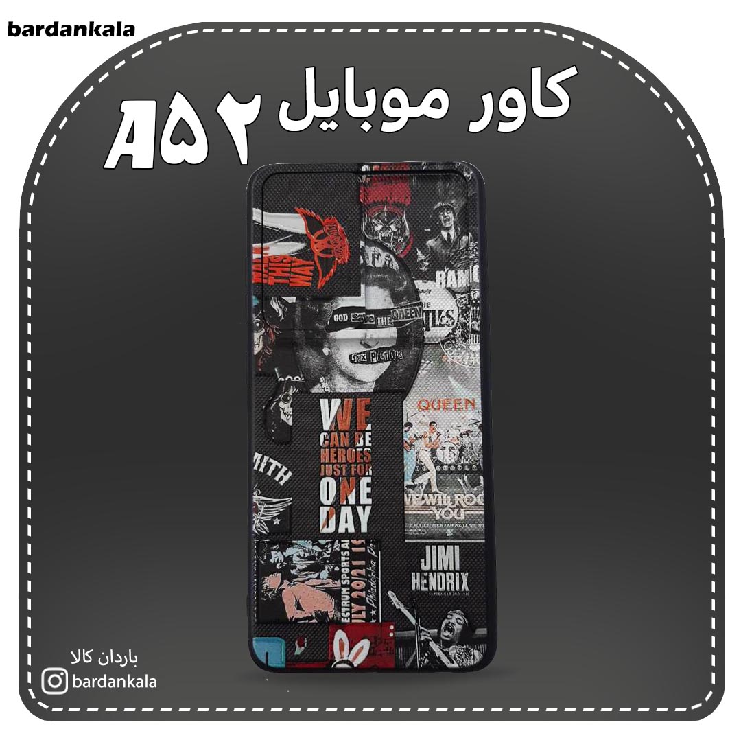 کاور طرح دار محافظ کشویی سامسونگ a52 5g
