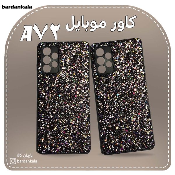 کاور اکلیلی سامسونگ A72