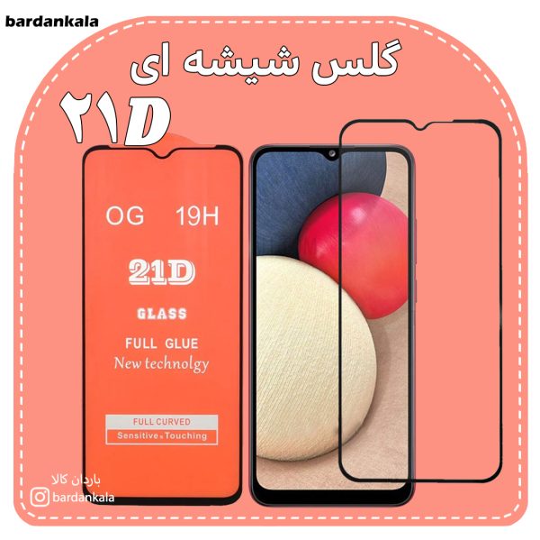 گلس شیشه ای 21D شیائومی redmi8A