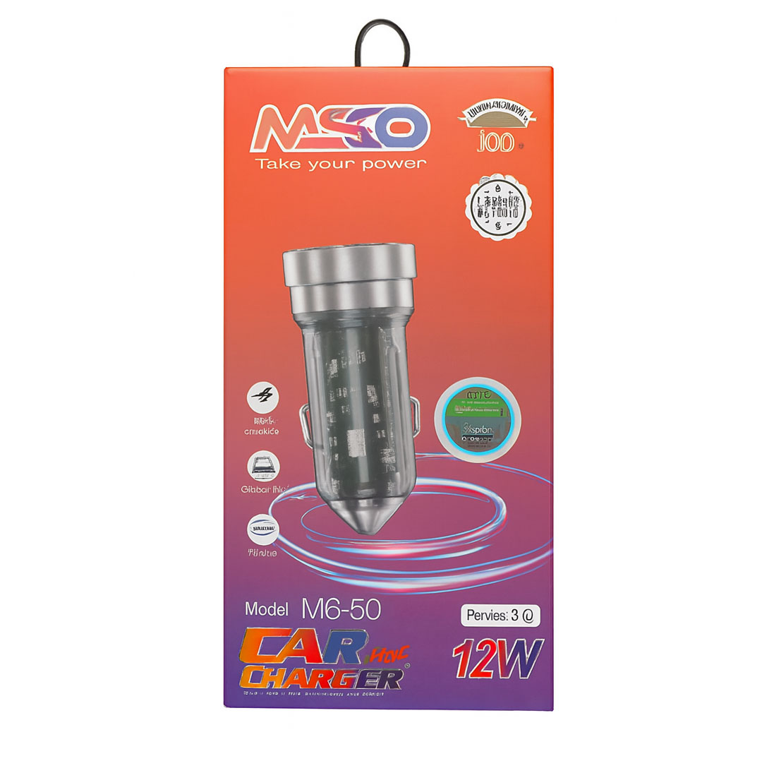 شارژر فندکی MSCO فست شارژ مدل MS-50