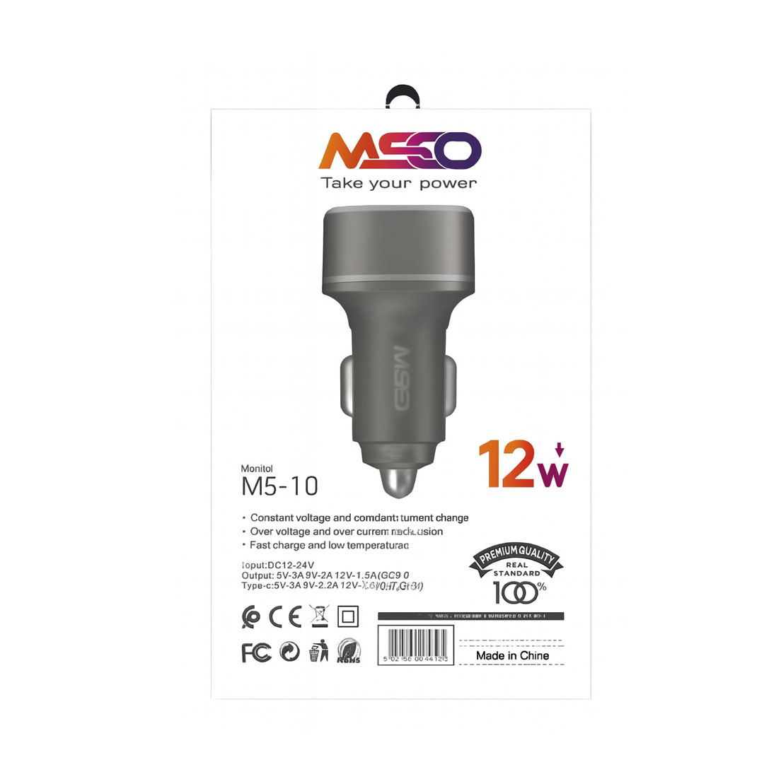 شارژر فندکی MSCO فست شارژ مدل MS-10