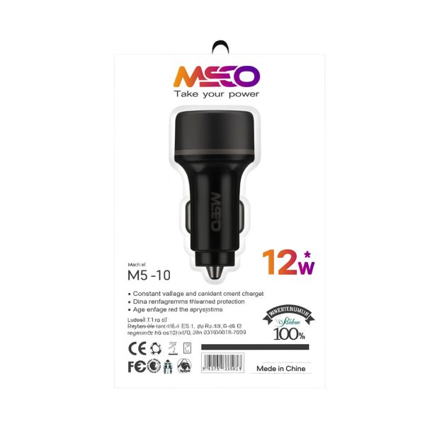 شارژر فندکی MSCO فست شارژ مدل MS-10