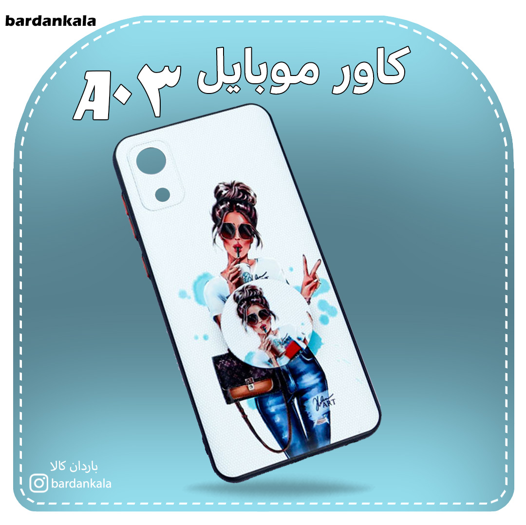 کاور سیلیکونی طرح دار سامسونگ a03