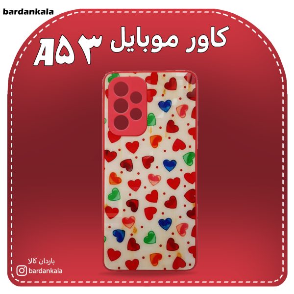 کاور پشت گلس سامسونگ a53