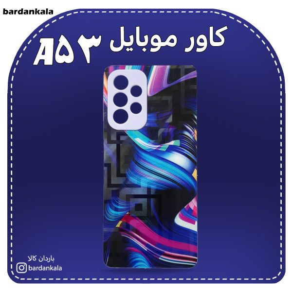 کاور پشت گلس سامسونگ a53