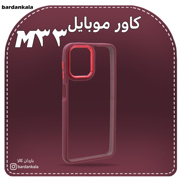 کاور new case سامسونگ am33 5g