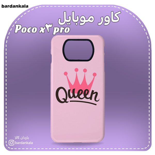 کاور پشت گلس شیائومی x3-x3pro