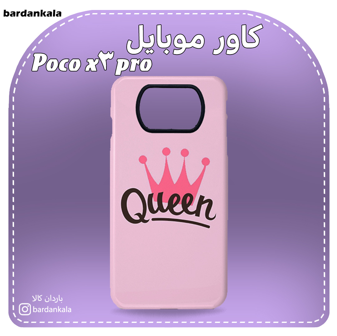 کاور پشت گلس شیائومی x3-x3pro
