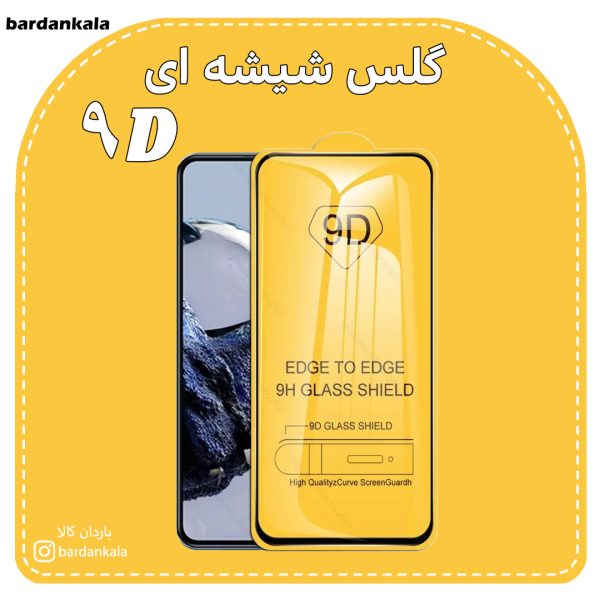 گلس شیشه ای 9D شیائومی mi9 - mi9lite
